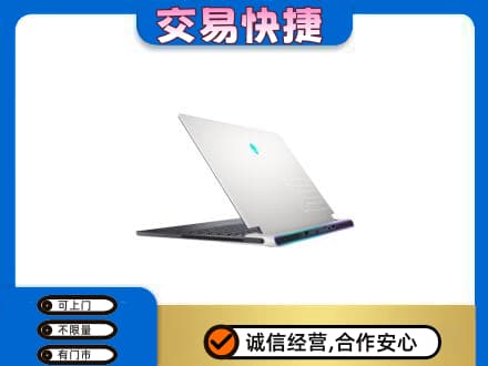 乌鲁木齐回收电脑